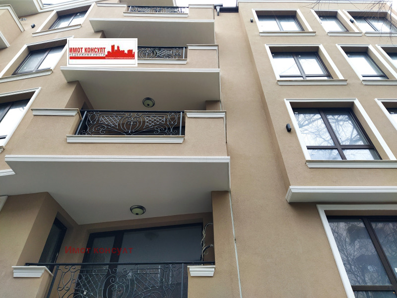 Продава 3-СТАЕН, гр. Пловдив, Център