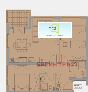 Продава 3-СТАЕН, гр. София, Малинова долина, снимка 2 - Апартаменти - 52680094