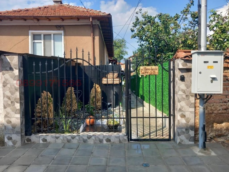 Продава КЪЩА, гр. Панагюрище, област Пазарджик