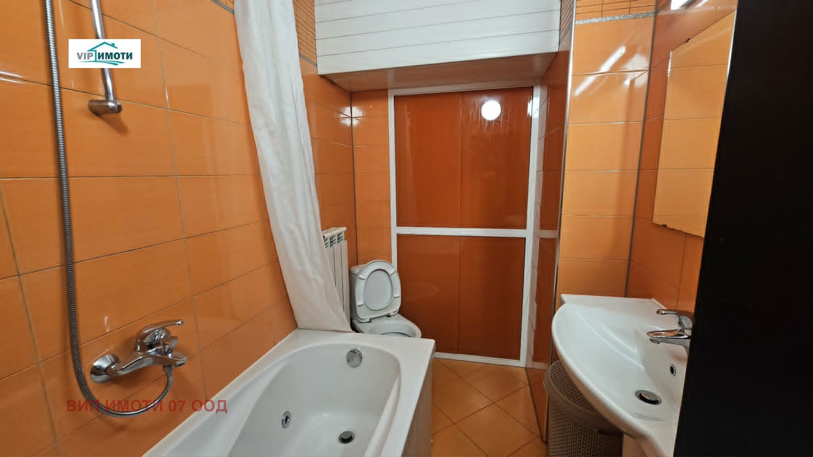 Продава 3-СТАЕН, гр. Ловеч, Широк център, снимка 14 - Апартаменти - 54764598