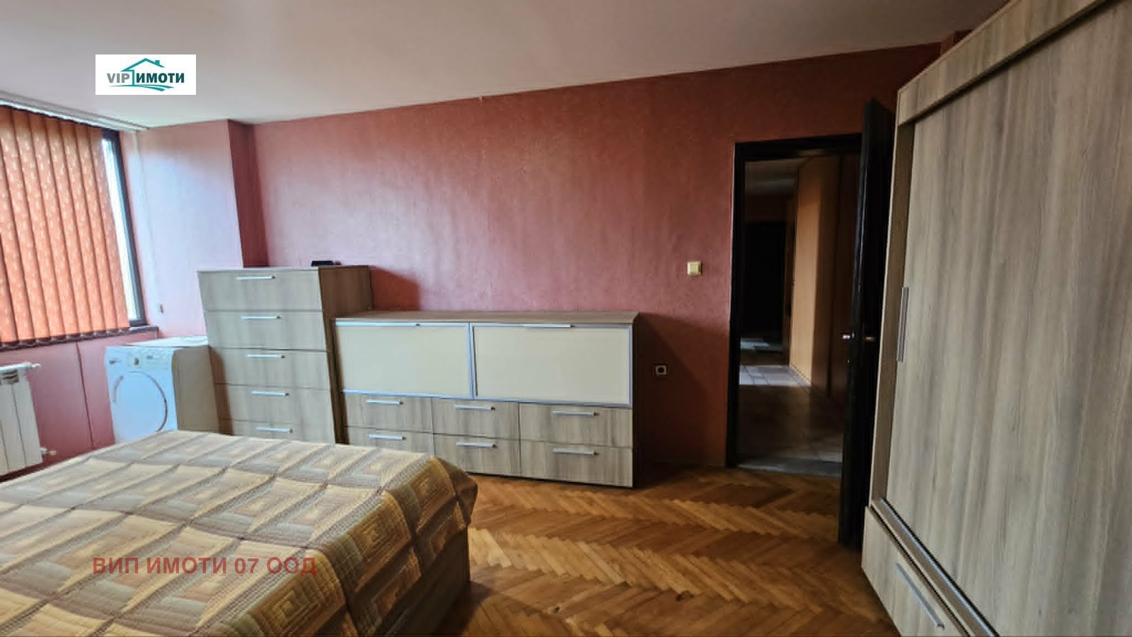 Продава 3-СТАЕН, гр. Ловеч, Широк център, снимка 11 - Апартаменти - 54764598