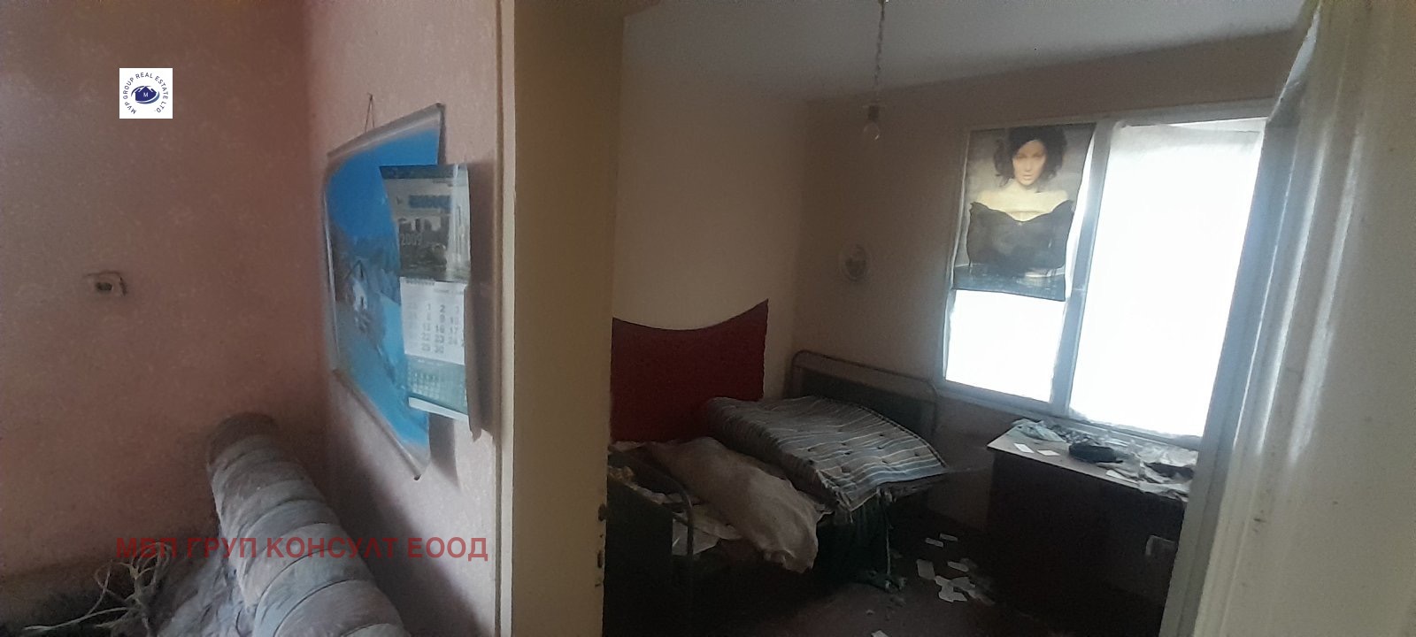 Продава КЪЩА, с. Доганово, област София област, снимка 4 - Къщи - 54808683