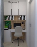 Продава МНОГОСТАЕН, град София, Лозенец • 1500000 € • 87407620 6