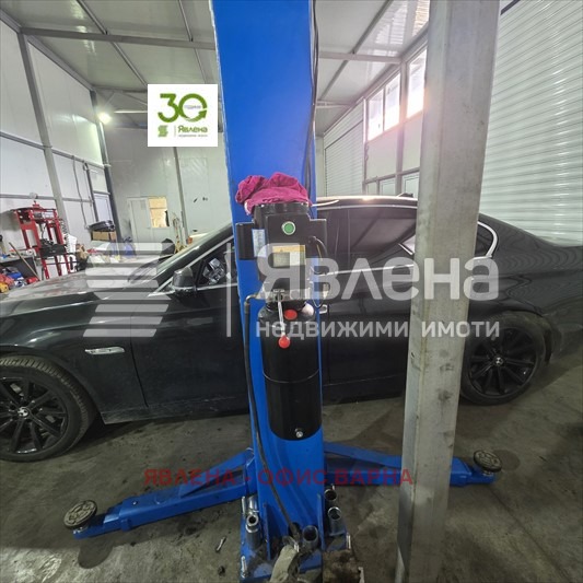 ������� ����� | Imot.bg � ����������� 2