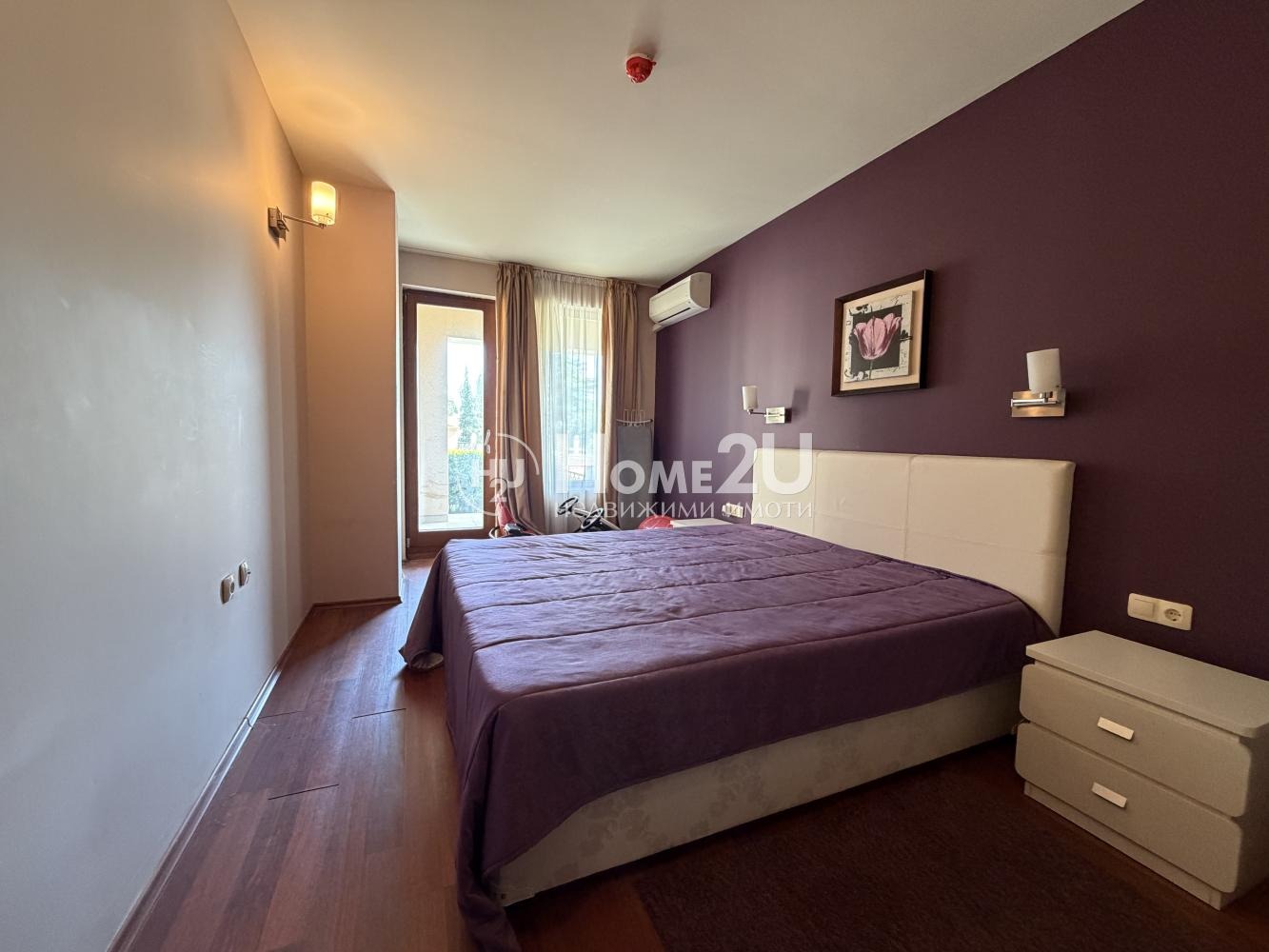 ������� 2-����� | Imot.bg � ����������� 6