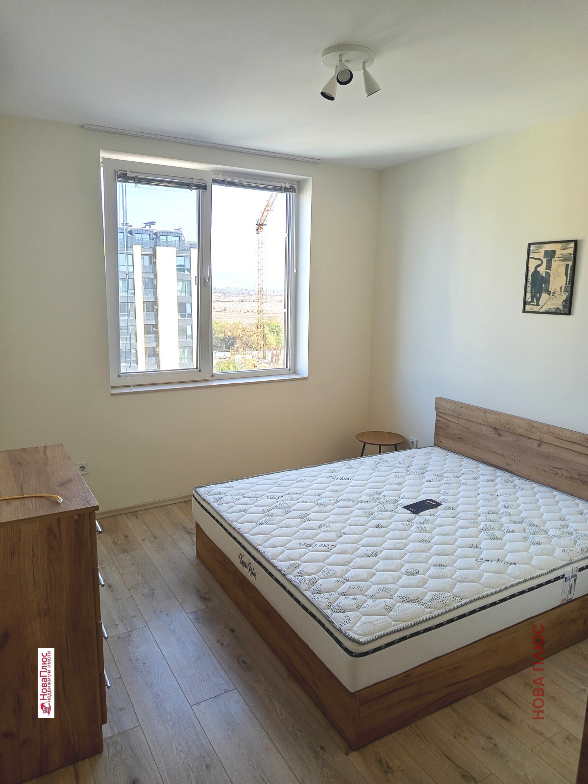 ������� 2-����� | Imot.bg � ����������� 6