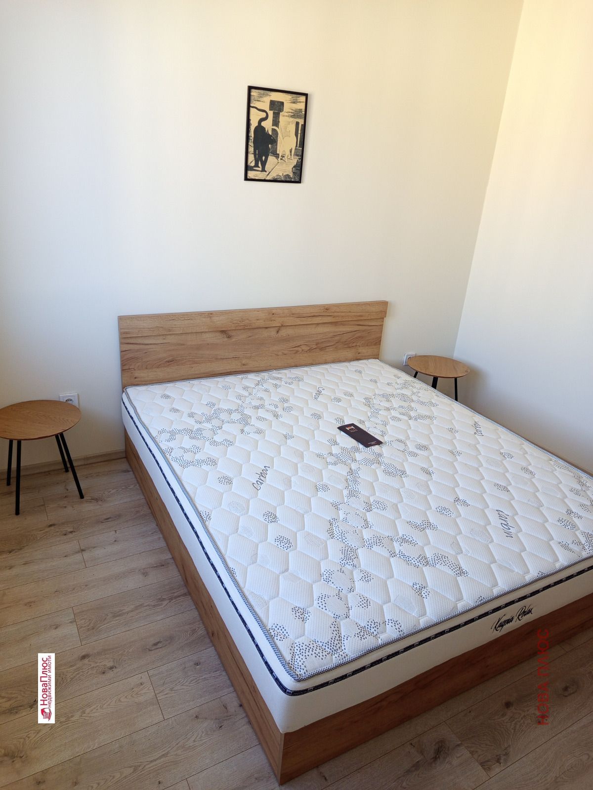 ������� 2-����� | Imot.bg � ����������� 7