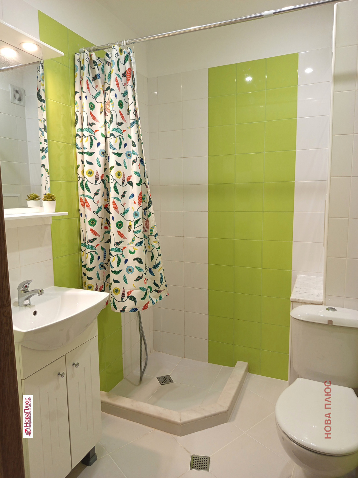 ������� 2-����� | Imot.bg � ����������� 9
