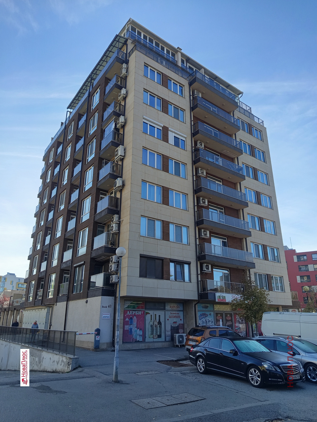 ������� 2-����� | Imot.bg � ����������� 12
