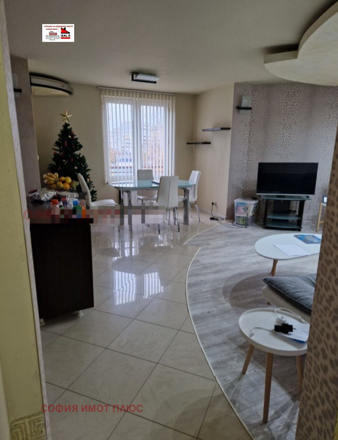 ������� 3-����� | Imot.bg � ����������� 3