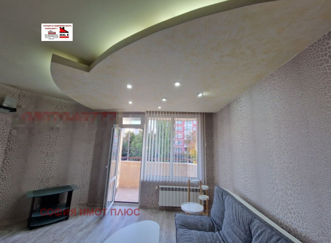 ������� 3-����� | Imot.bg � ����������� 2