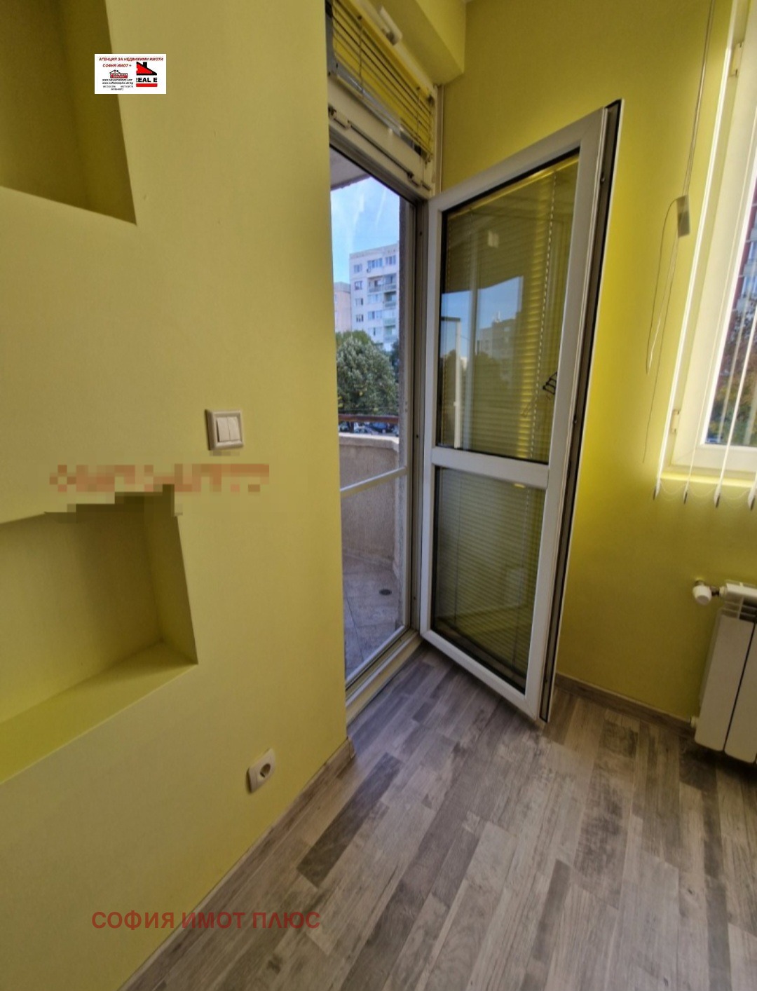 ������� 3-����� | Imot.bg � ����������� 13