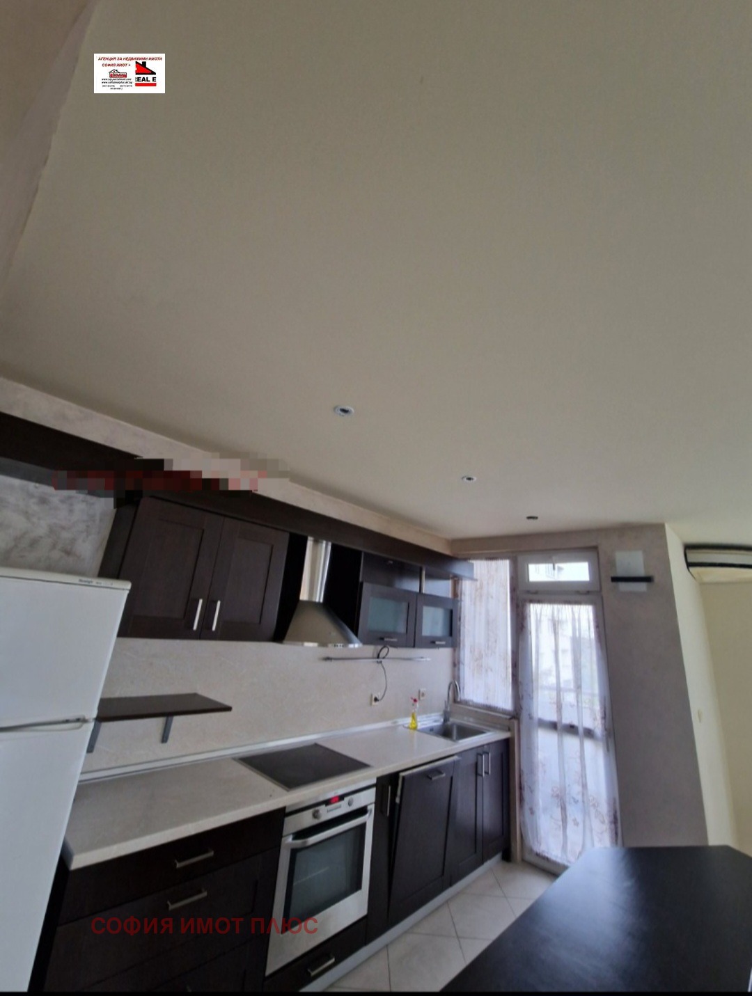 ������� 3-����� | Imot.bg � ����������� 4