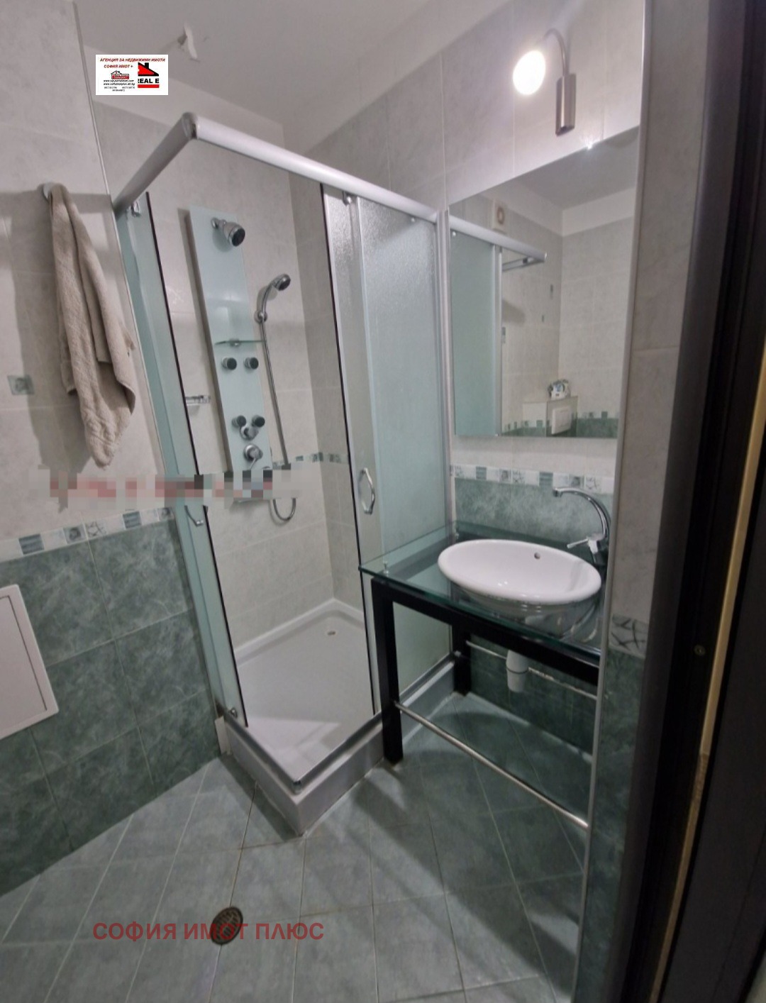 ������� 3-����� | Imot.bg � ����������� 8