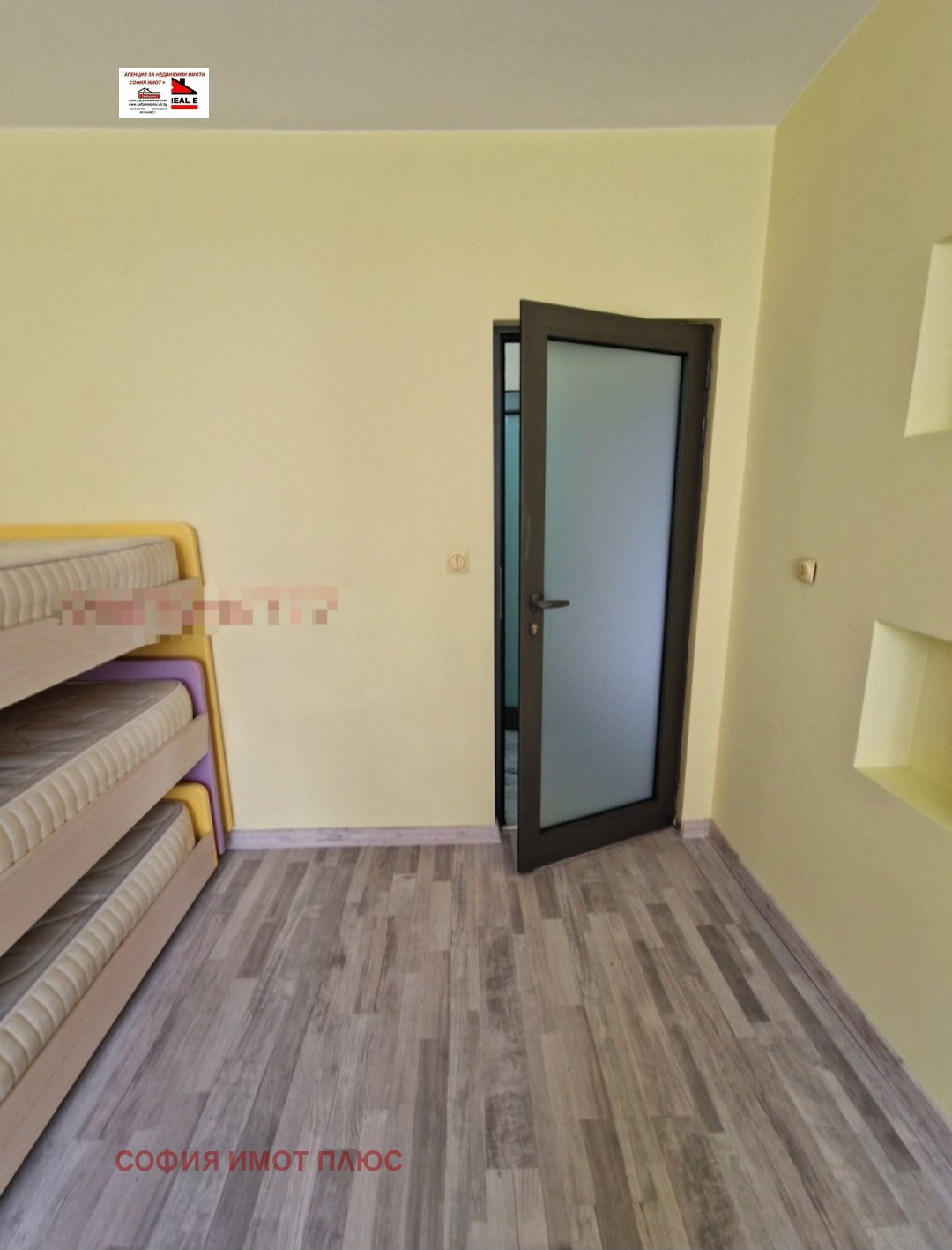 ������� 3-����� | Imot.bg � ����������� 12