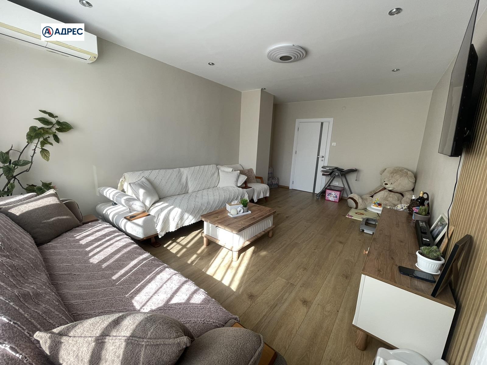 ������� 3-����� | Imot.bg � ����������� 3