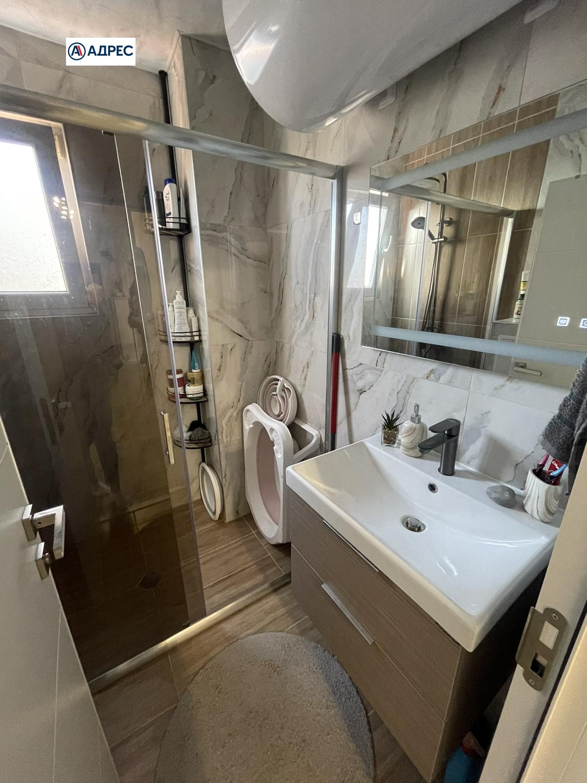 ������� 3-����� | Imot.bg � ����������� 10