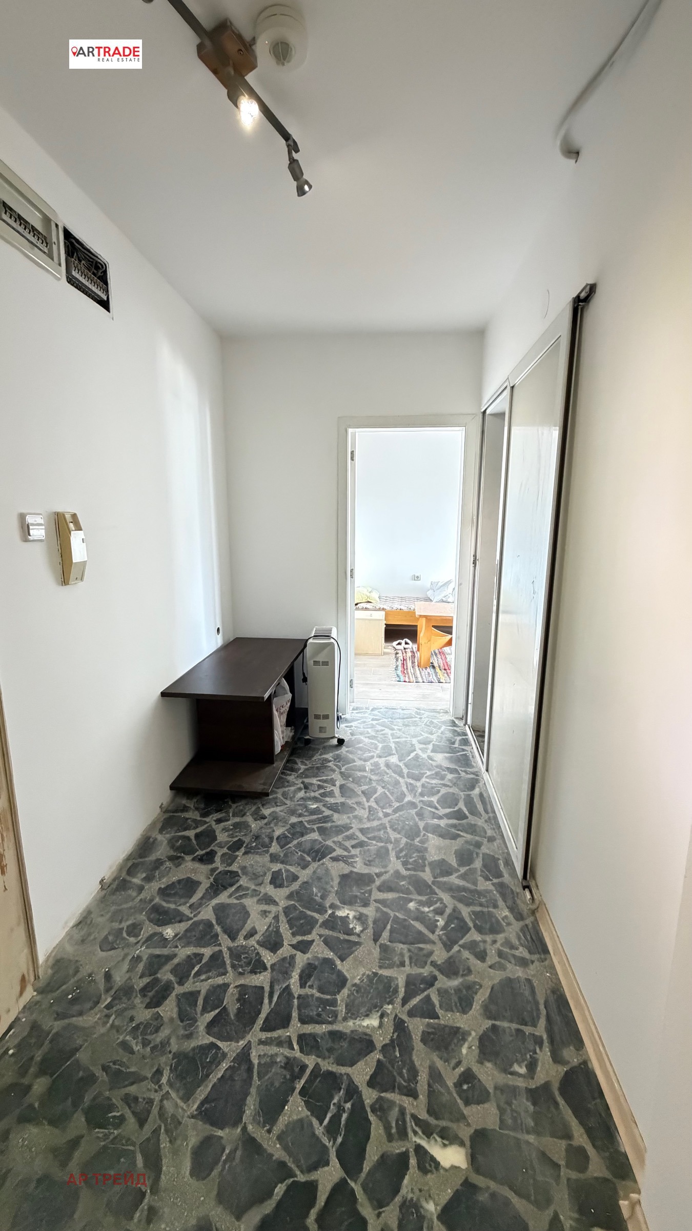 ������� ������� | Imot.bg � ����������� 8