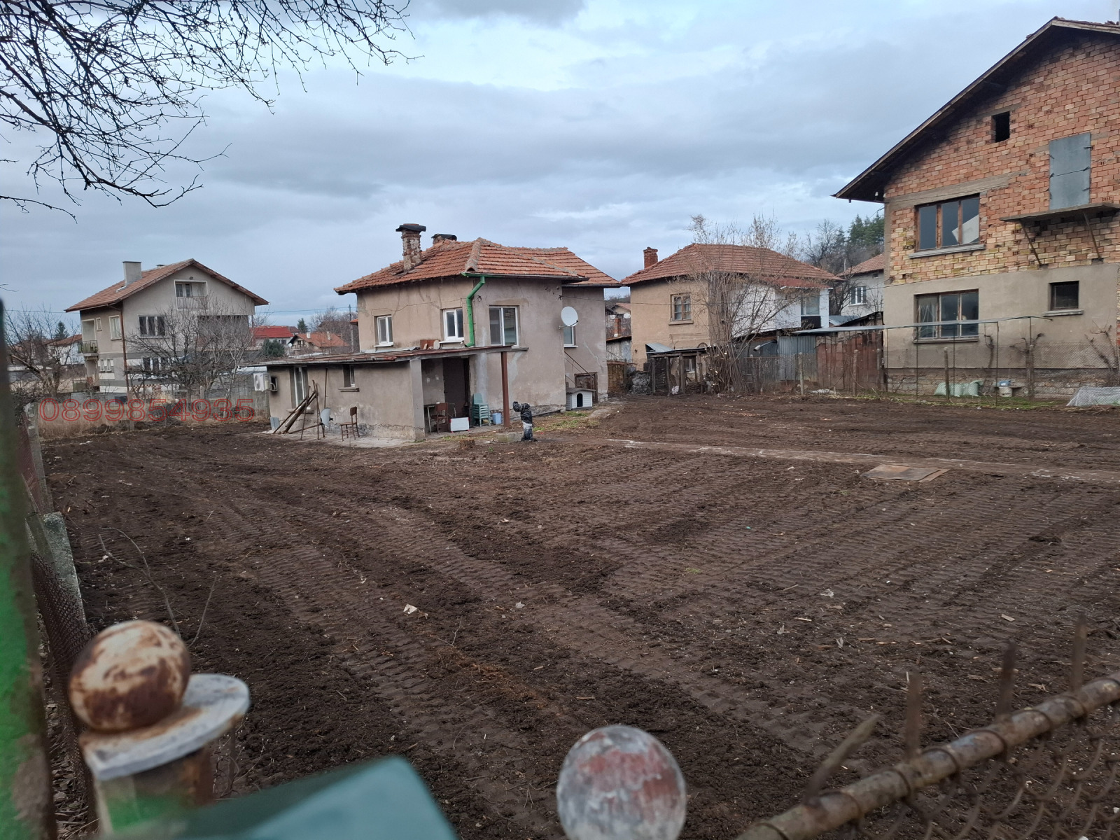 ������� ���� | Imot.bg � ����������� 2