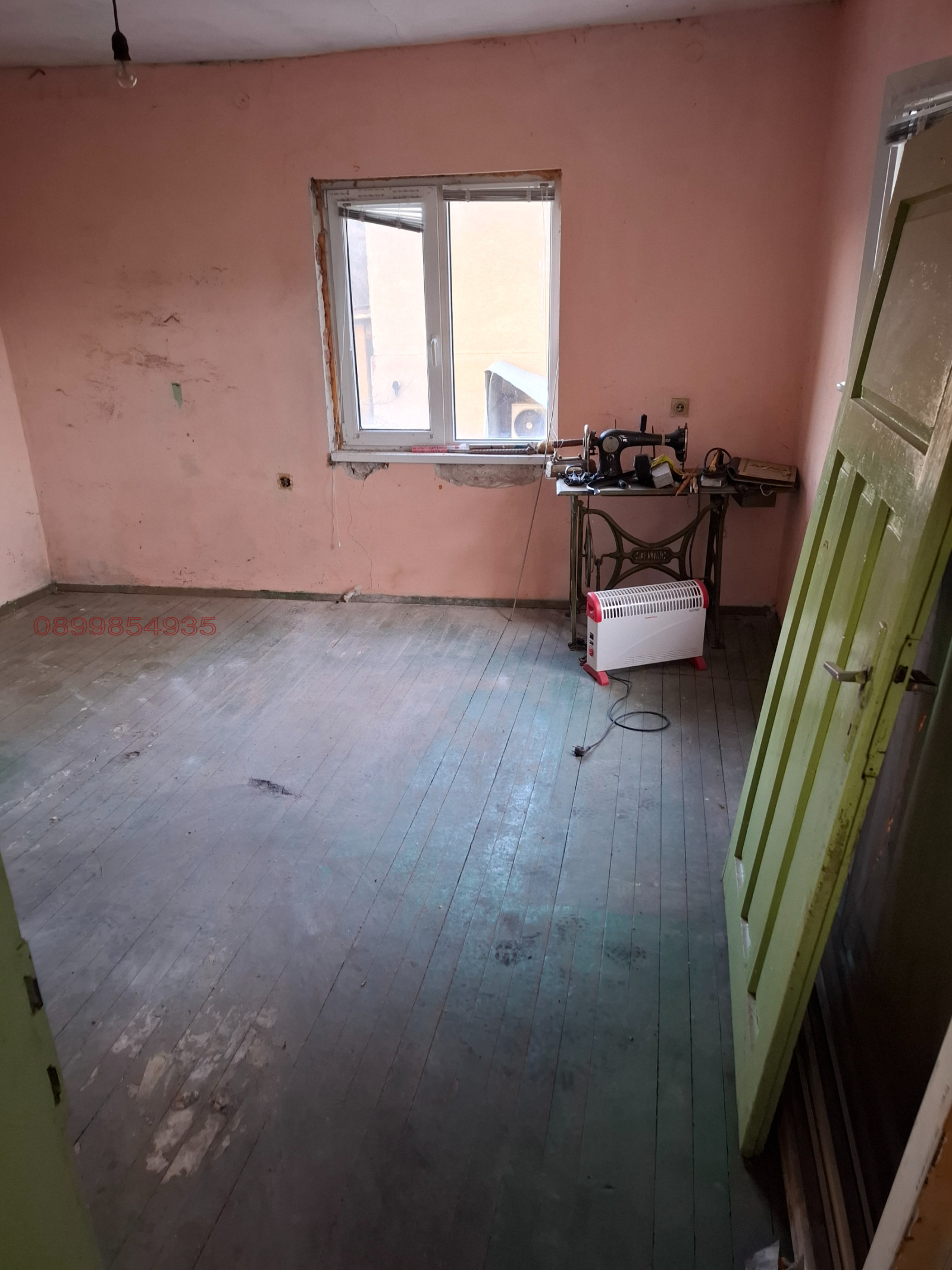 ������� ���� | Imot.bg � ����������� 13