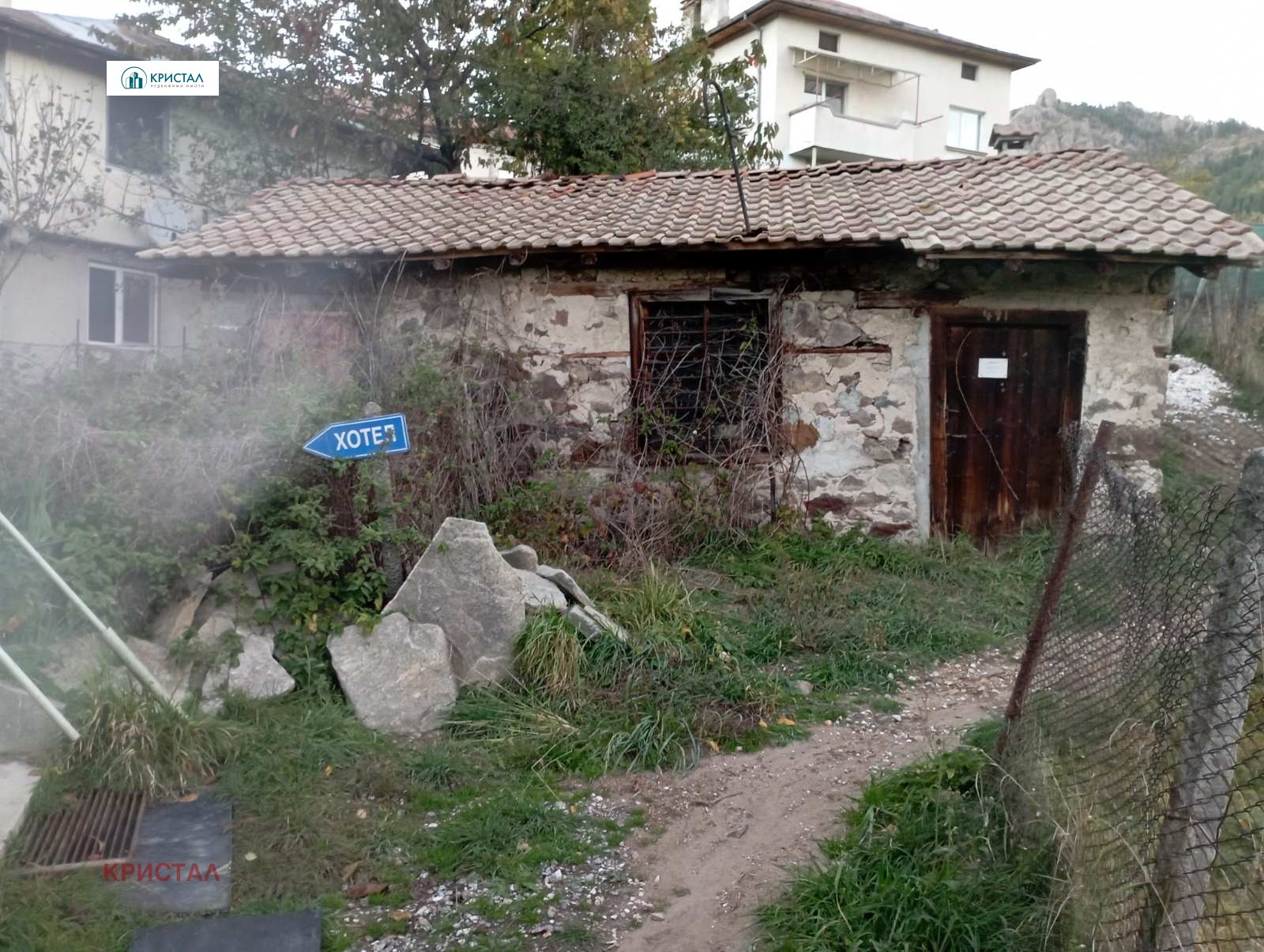 ������� ���� | Imot.bg � ����������� 1