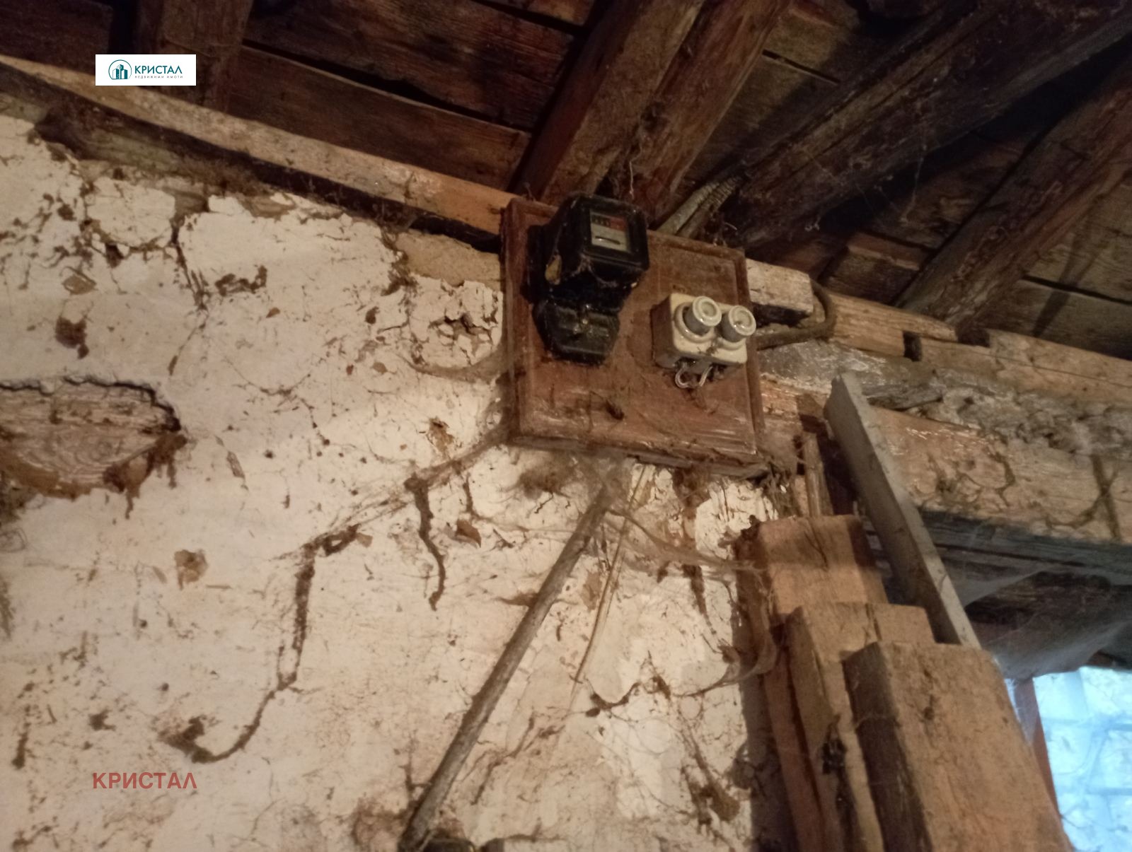 ������� ���� | Imot.bg � ����������� 7
