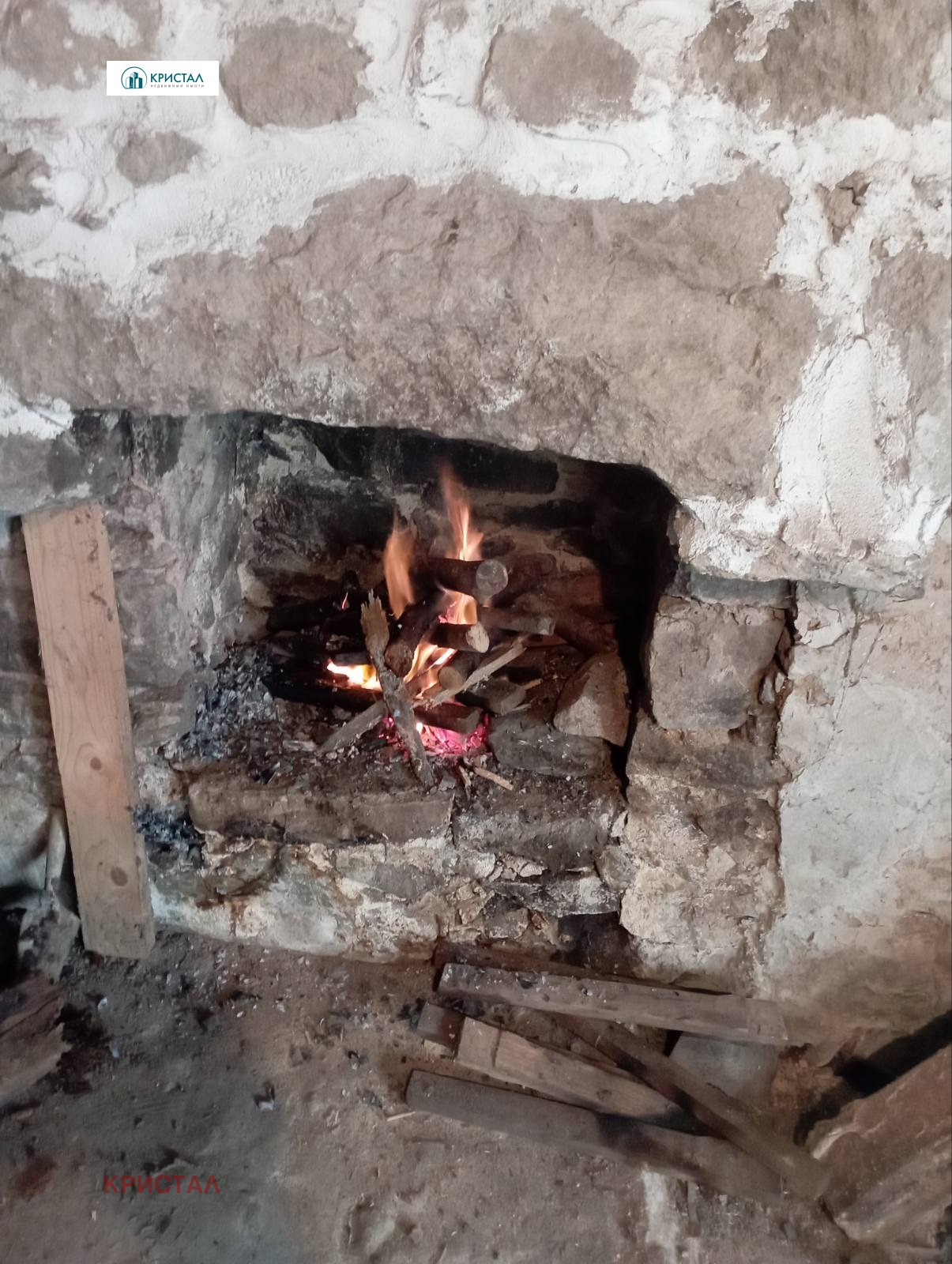 ������� ���� | Imot.bg � ����������� 8