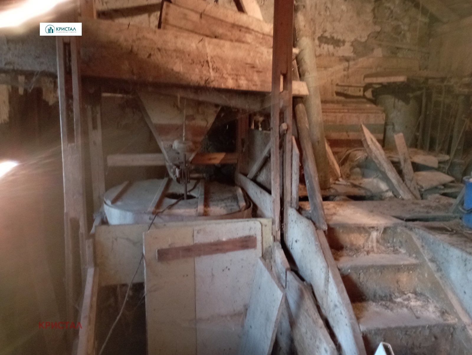 ������� ���� | Imot.bg � ����������� 2