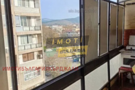  1- | Imot.bg    6