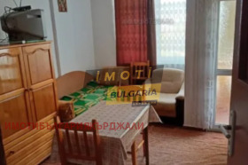 1- | Imot.bg    2