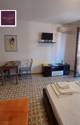 ������� 1-����� | Imot.bg � ����� ������ 2