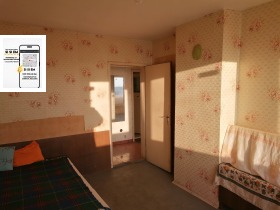 1 chambre Droujba 1, Dobritch 6