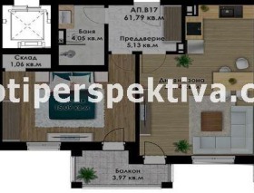 1 Schlafzimmer Kjutschuk Parisch, Plowdiw 1