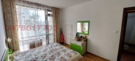  2- | Imot.bg    6