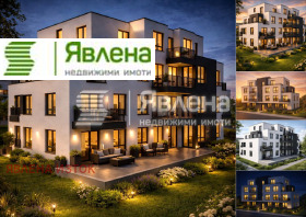 ������� 2-����� | Imot.bg � ����� ������ 4