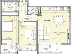 2 Schlafzimmer Karschijaka, Plowdiw 1