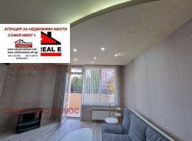 ������� 3-����� | Imot.bg � ����� ������ 2