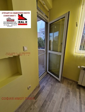 ������� 3-����� | Imot.bg � ����� ������ 13