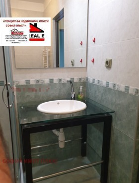 ������� 3-����� | Imot.bg � ����� ������ 9