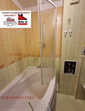 ������� 3-����� | Imot.bg � ����� ������ 15