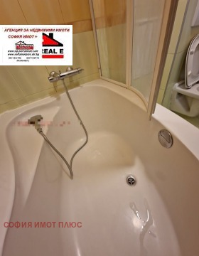 ������� 3-����� | Imot.bg � ����� ������ 14