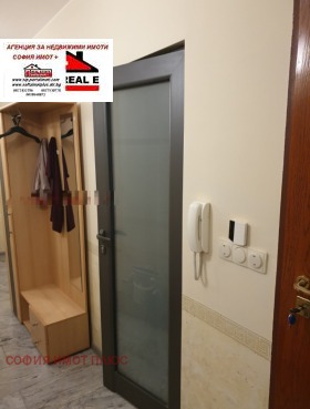 ������� 3-����� | Imot.bg � ����� ������ 6