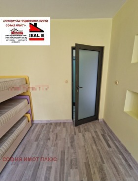 ������� 3-����� | Imot.bg � ����� ������ 12