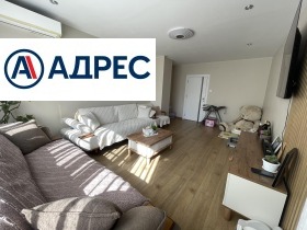 ������� 3-����� | Imot.bg � ����� ������ 3