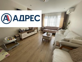������� 3-����� | Imot.bg � ����� ������ 4