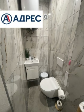 ������� 3-����� | Imot.bg � ����� ������ 7