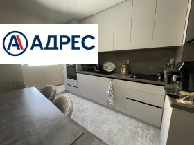 ������� 3-����� | Imot.bg � ����� ������ 8