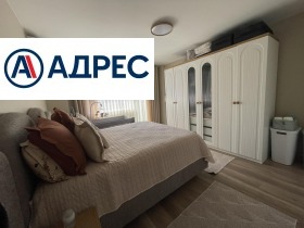 ������� 3-����� | Imot.bg � ����� ������ 9
