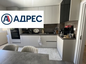 ������� 3-����� | Imot.bg � ����� ������ 13