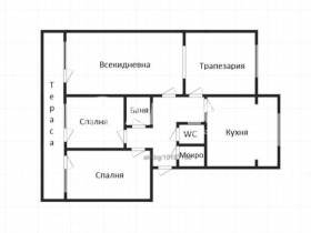 Zu verkaufen 3+ Schlafzimmer